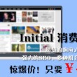 49图库澳门开奖结果开奖