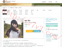 福彩3d天齐网彩吧论坛首页302期